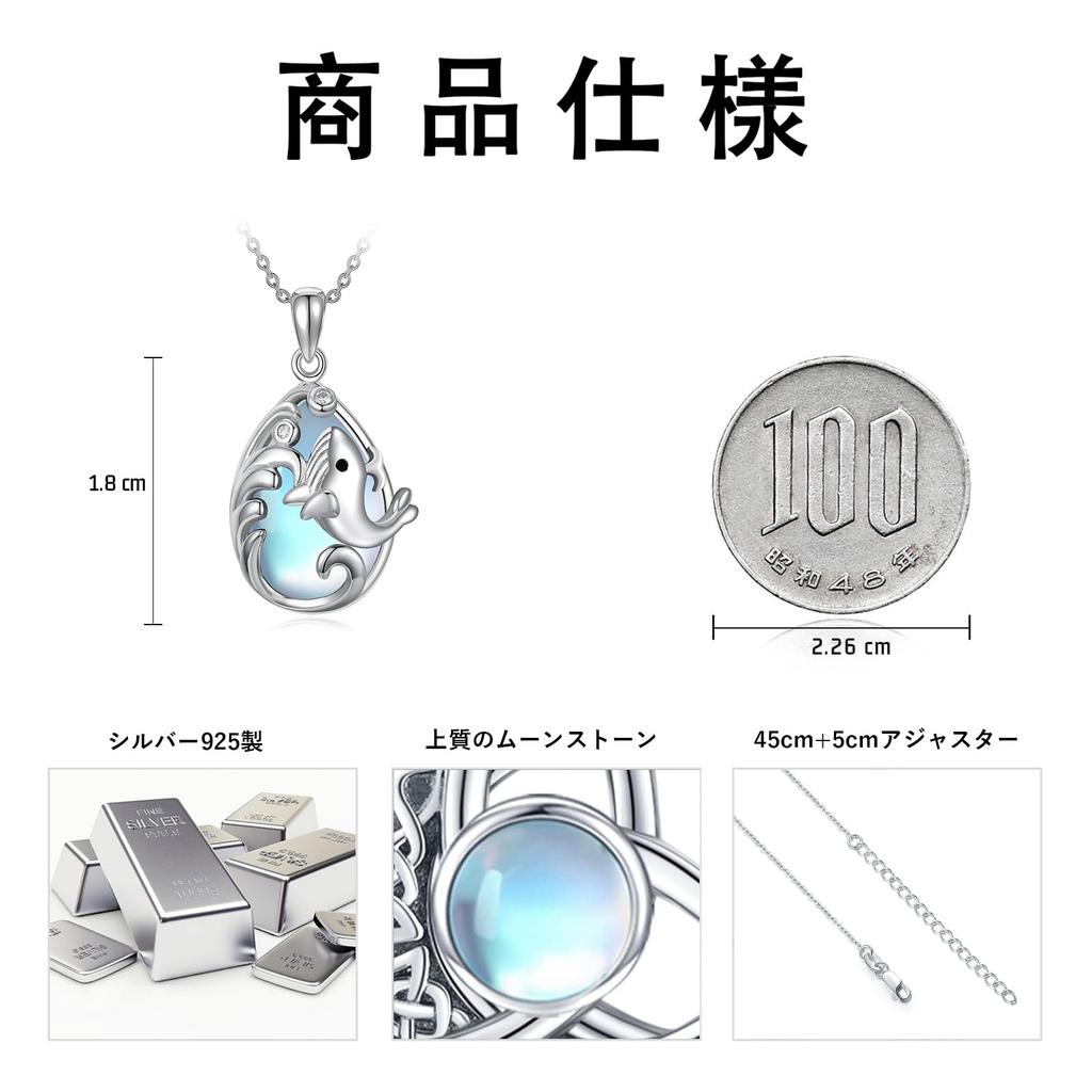 Whale Necklace Moonstone Drop Silver 925 Hypoallergenic Pendant Whale Silver Chain Adjuster Animal Accessory Moonstone Jewelry Women Gift Birthday