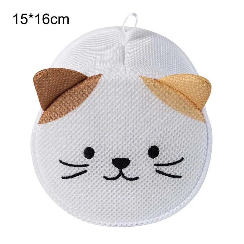 Machine-wash Special Home Use Polyester Anti-deformation Bra Mesh Bags Laundry Brassiere Bag Cleaning Underwear Sock Cartoon