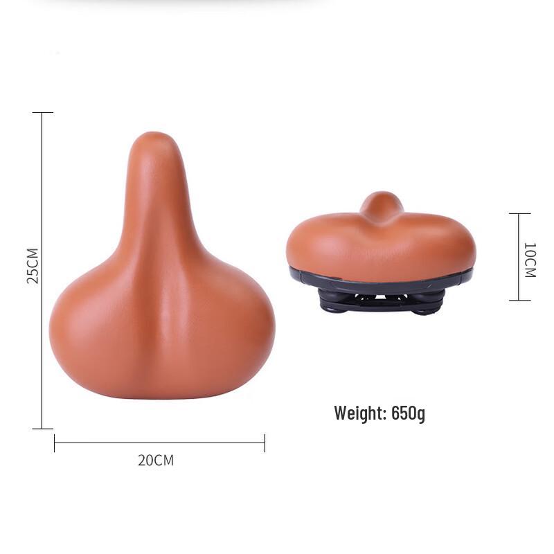 GEETHA Bicycle Saddle