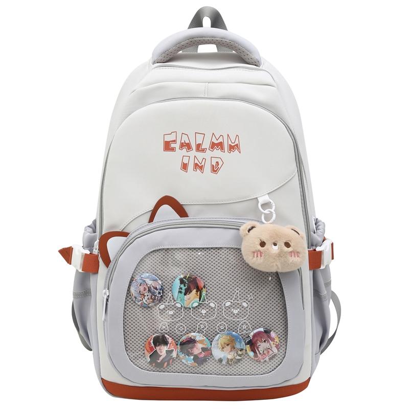 Large Capacity Schoolbag Women's Backpack Middle School Student Backpack