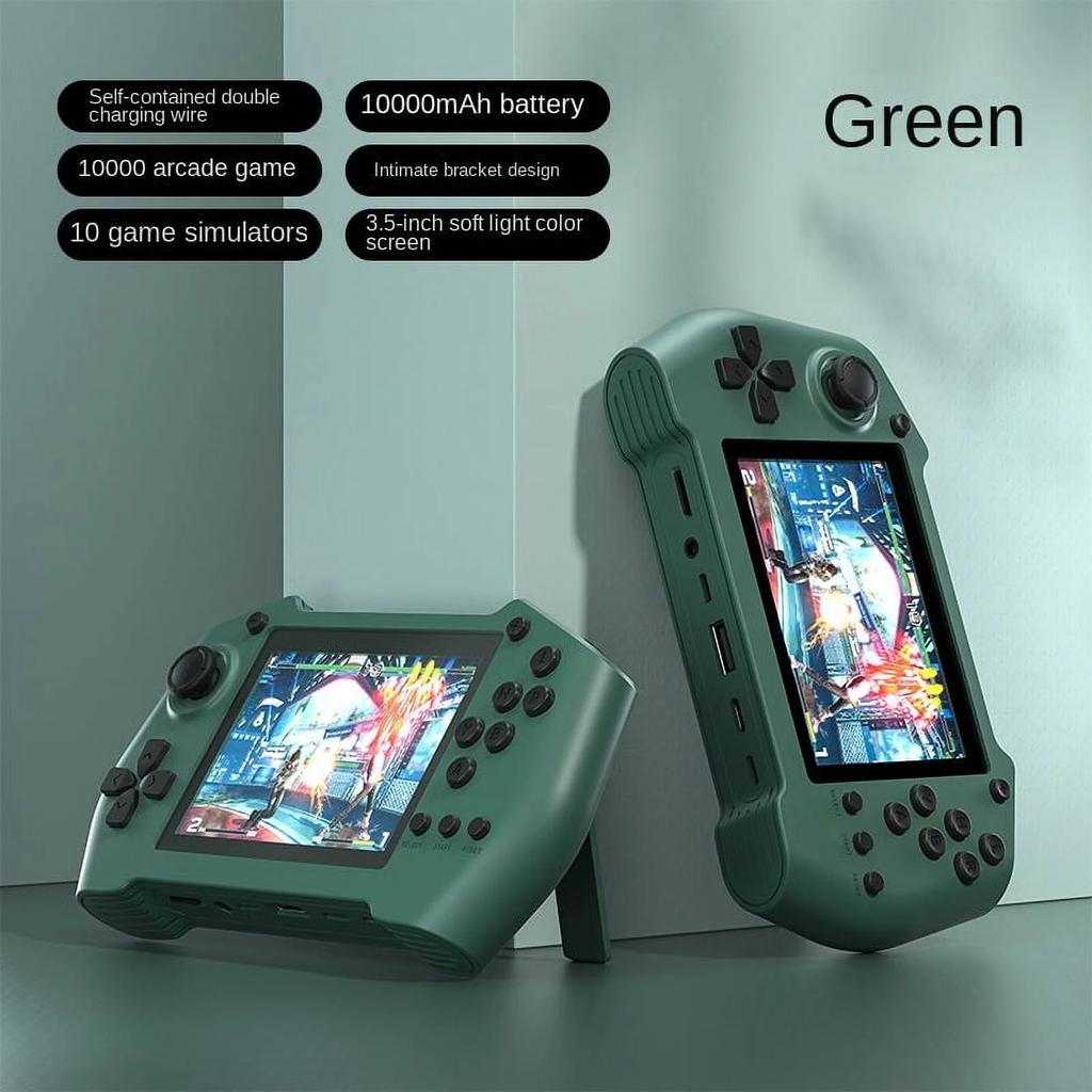 DY14 Arcade Game Machine, 3.5 Inch, Treasure Charging, Portable, Mobile Power Comes with Two-Wire Game Power Bank