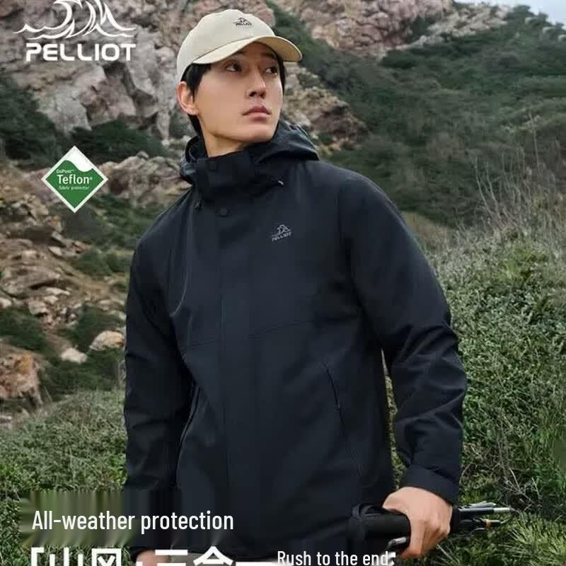 Pelliot Men s Outdoor 3-in-1 Jacket M