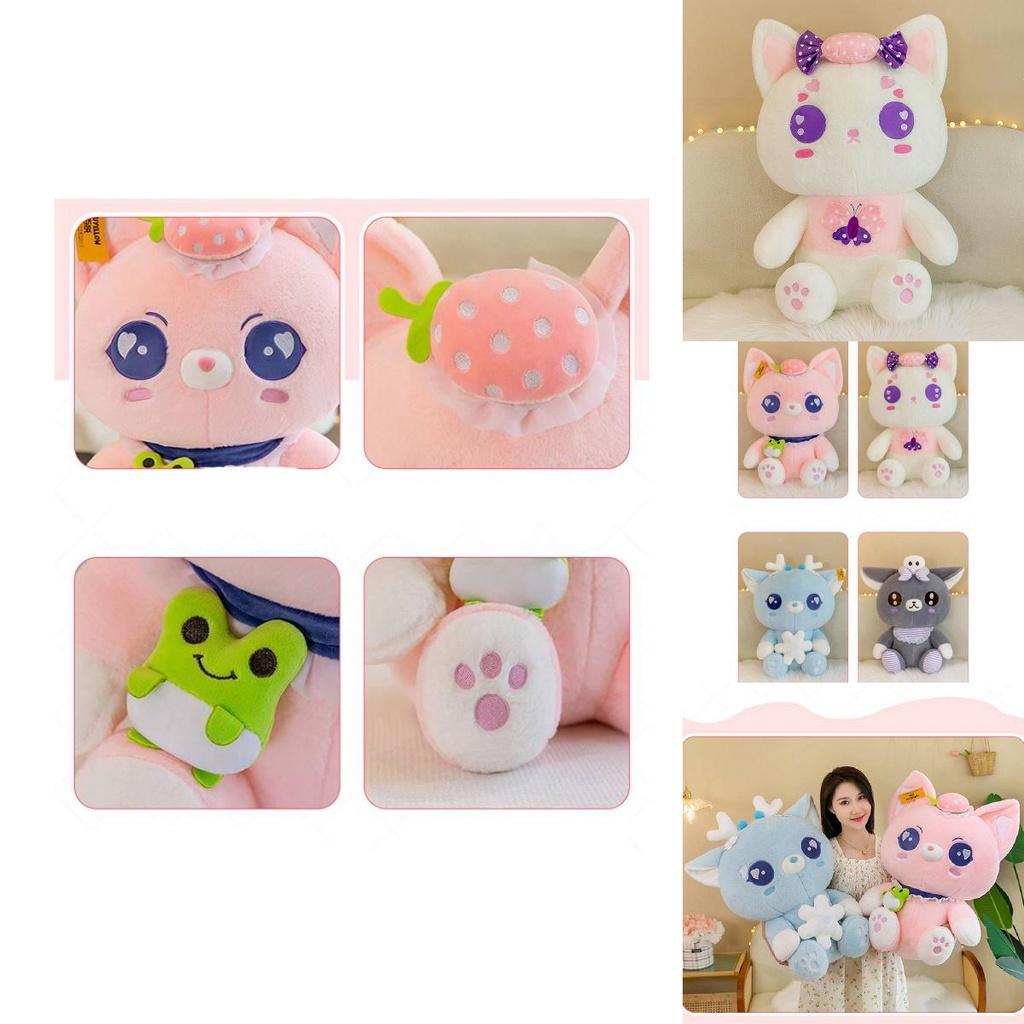 Cute Cartoon Plush Animal Doll For Girls With Soft Pp Cotton Filling