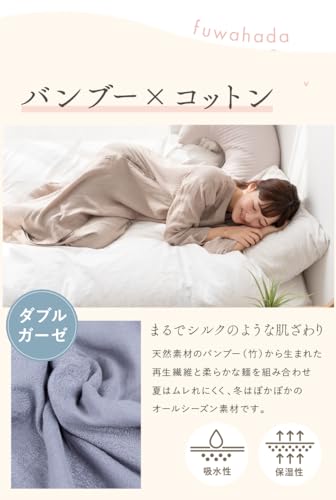 Keratta Maternity Pajama Dress, Loungewear, Front Opening, Charcoal