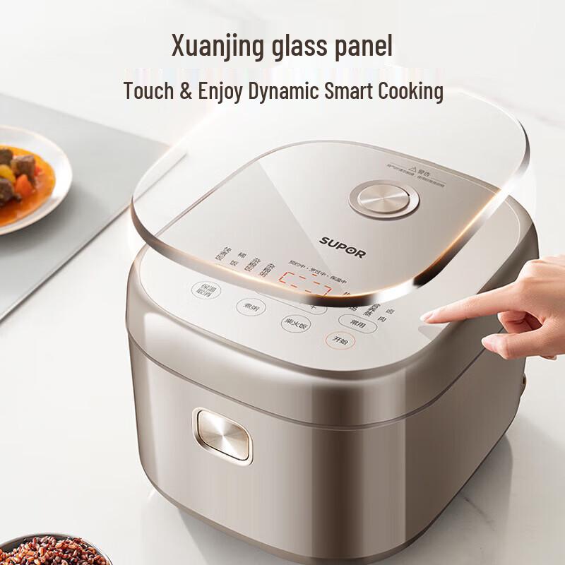 SUPOR 4L IH Stainless Steel Smart Rice Cooker