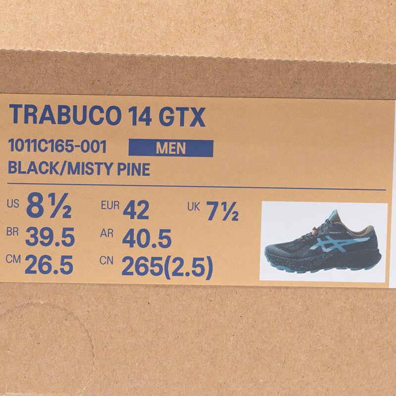Asics Men's TRABUCO 14 GTX Trail Running Shoes