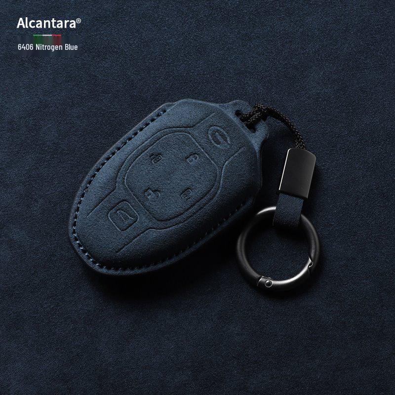 Trumpchi Key Cover: M8, E9 Yingku, GS3, GS8, Suede Shadow Leopard, DCT Gemini Protection Shell.