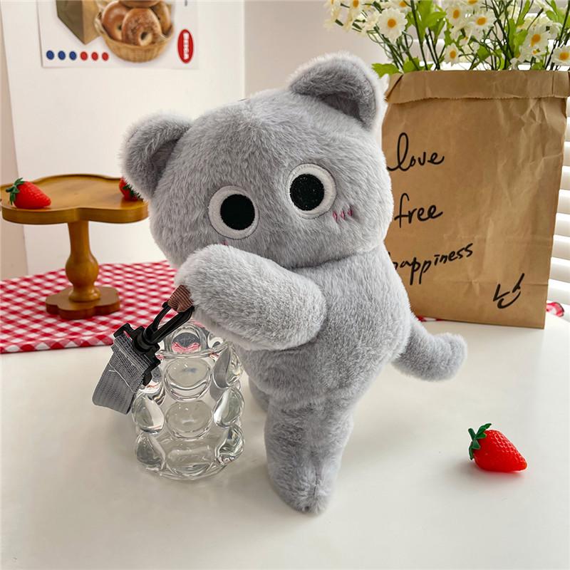 Adorable Plush Bear Crossbody & Backpack for Kids - Cute Doll Bag & Coin Purse