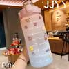 2000ML Large Capacity Water Bottle with Time Marker Plastic Motivational Water Bottle Drinking Bottle for Gym Sports Outdoor