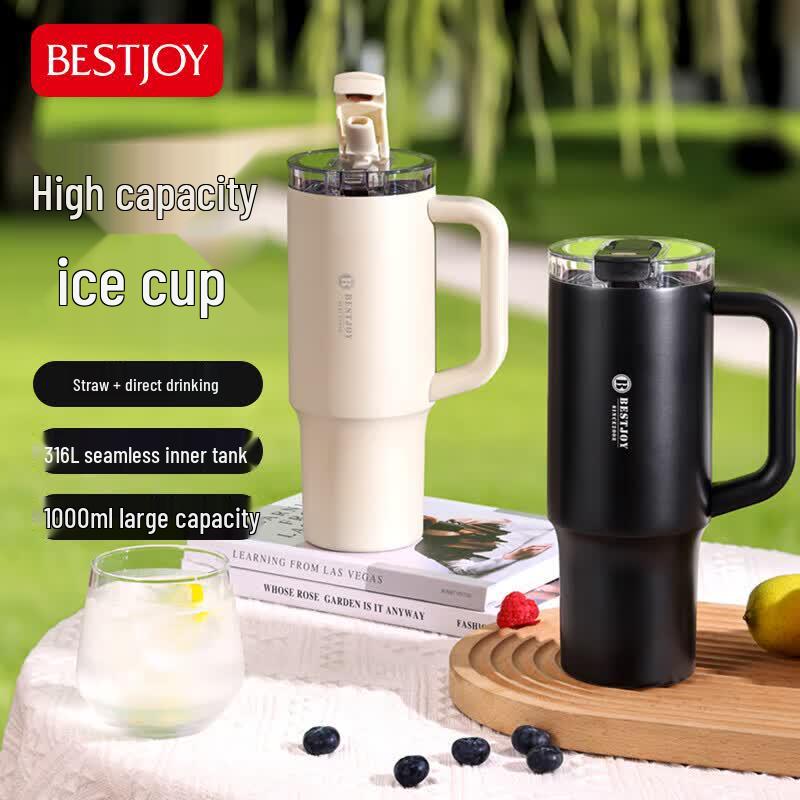 FUGUANG Minimalist Ice Tumbler