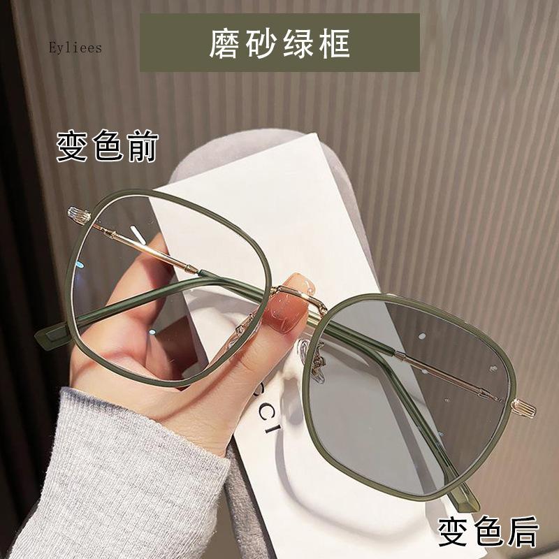 Utendørs ultrafiolettsikre fotokromatiske solbriller Trendy mote Minus Synsbriller Kortsynte damebriller Diopter-4.0