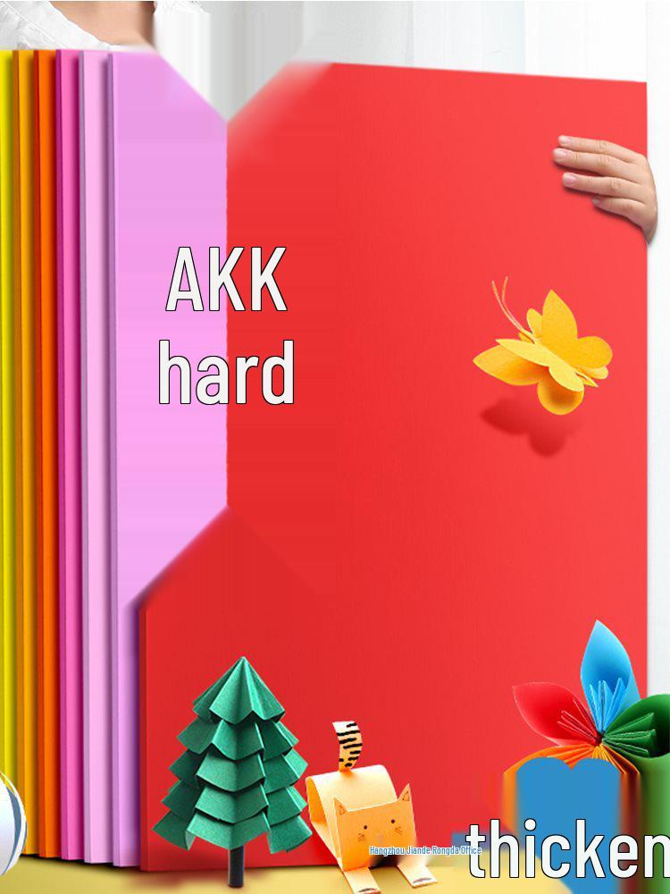 A4/A3 farbiger Karton Bastelpapier für Origami und Kunstprojekte