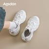 Plattform-Dad-Schuhe neue Frühjahrs-Leichtlauf-Freizeitschuhe silberne kleine weiße Sneaker
