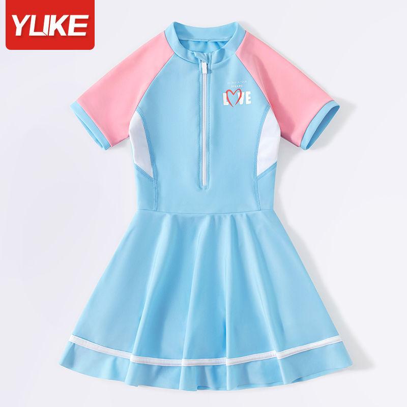 Kinder Badeanzug Ins Neues Mädchen Baby Einteiler Prinzessin Rock Badeanzug Mädchen Schnelltrocknend Sonnenschutz Badeanzug