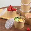 Disposable Bamboo Fiber Paper Bowls with Lids