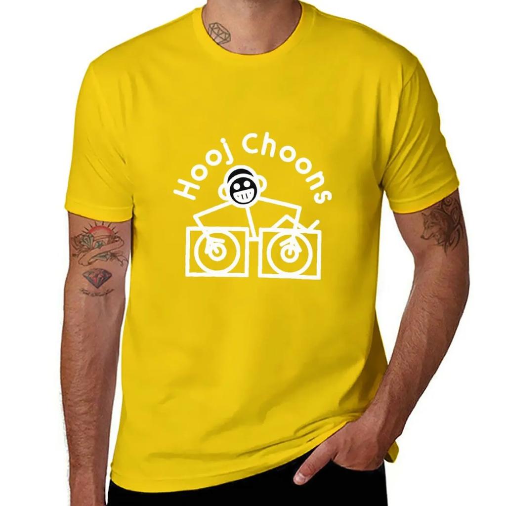 Hooj-Choons-Records-T-shirt T-Shirt vintage clothes tees hippie clothes mens funny t shirts