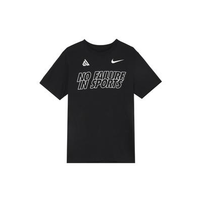 Graphic Print Crew Neck Basketball T-Shirt Men Tops Black HF5469-010