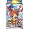 Yo-kai Watch Toritsuki Card Battle Start Set My Friends! Jibanyan Deck [YWS01]