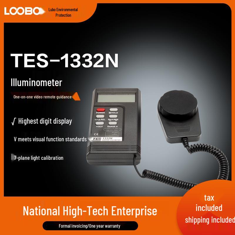 

TES-1332N Illuminometer: High-Precision Display, Visual Function Standard, Plane Light Correction