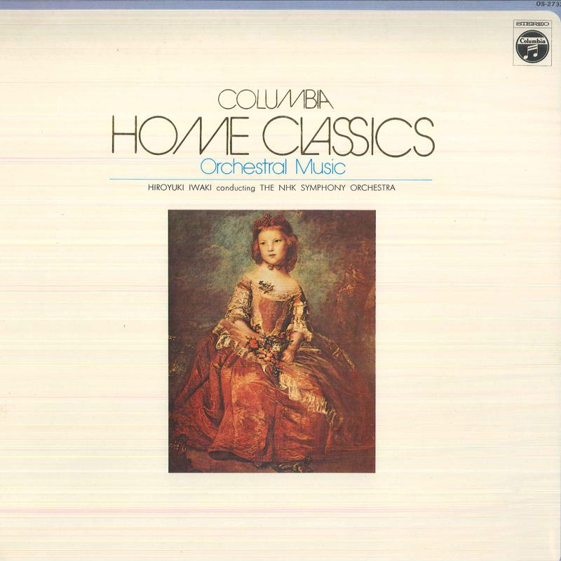 

Виниловая пластинка HIROYUKI IWAKI NHK SYMPHONY ORCHES Columbia Home Classics Оркестровый OS2732N COLUMBIA 1972 Япония Классика Б/у