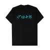 ZORO ONE PIECE Herren Damen Harajuku Retro Anime Sommer T-Shirt Kurzarm Übergroß Lässig Locker Fitness Bequem Y2k Top