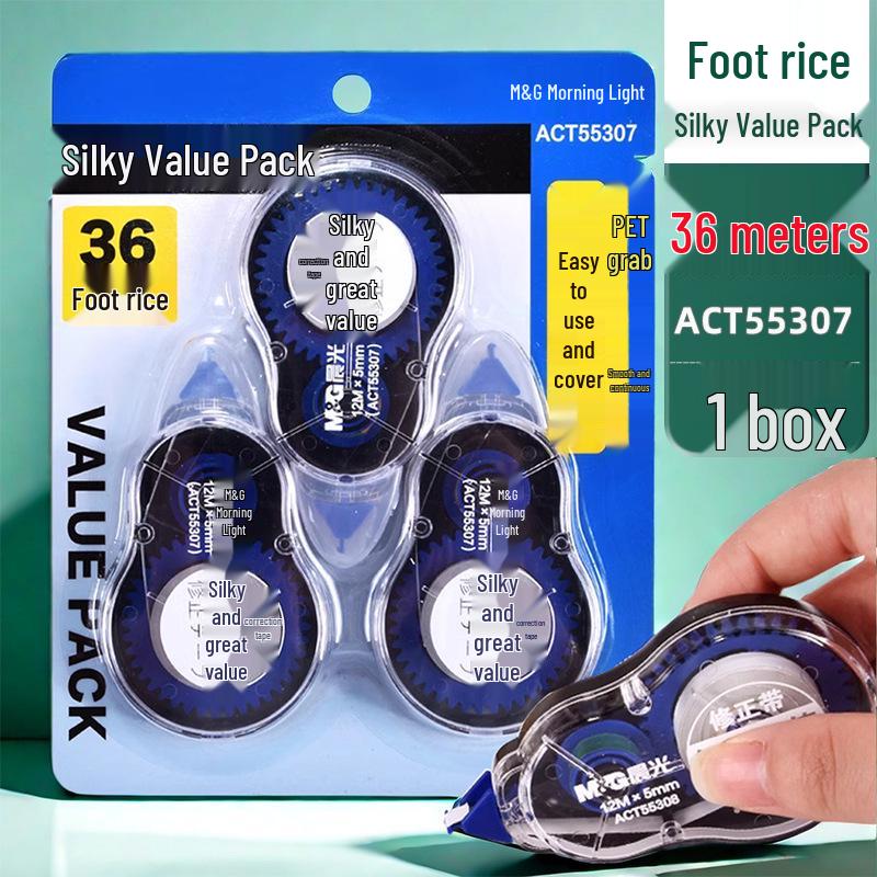 Morning Light Large Capacity Silent Correction Tape for Continuous Student Use