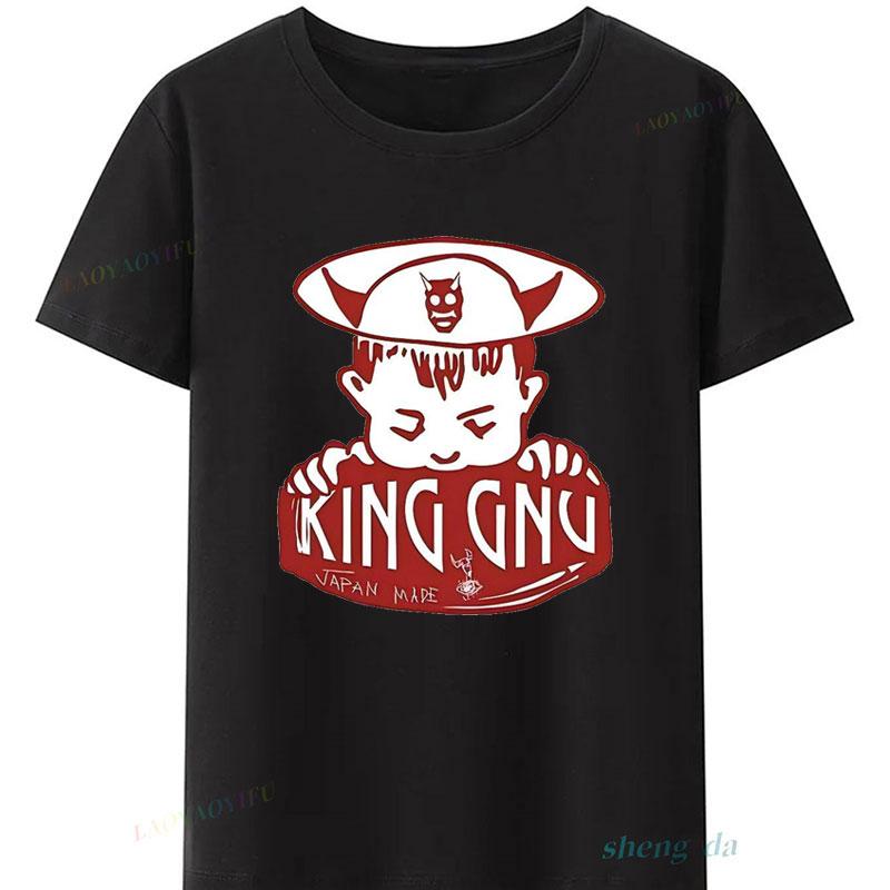 Japanese Band King Gnu Camisetas Women Unisex Classic Graphic T Shirts Fans Gift Essential Shortsleev Polyester New in Tee Tops XS