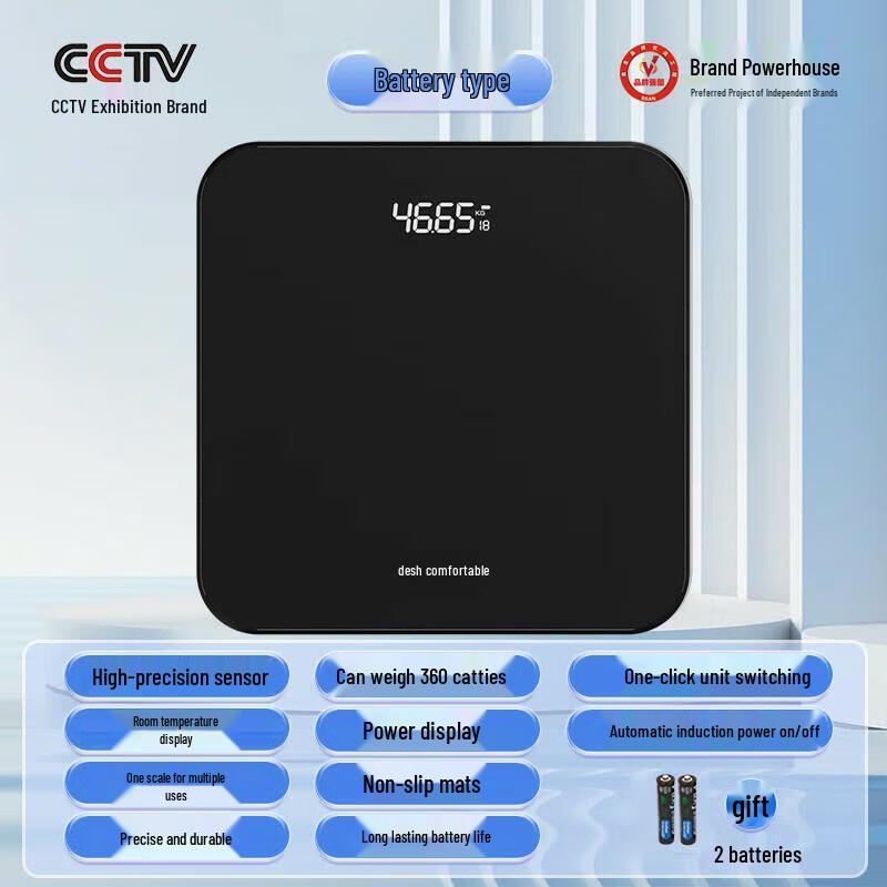 

Desh Home Digital Weight Scale