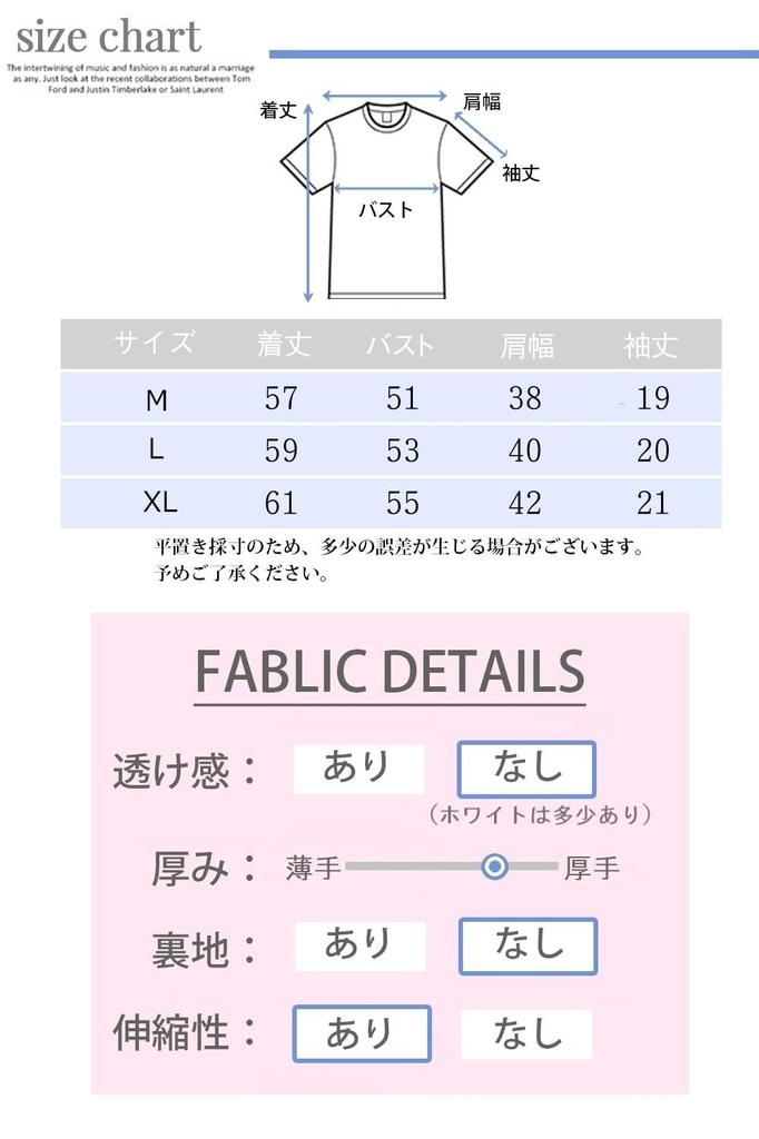 And Cut and Sewn for Short Crew Round Short White White Cut and Sewn L [Fiorior] [Soft Comfortable] T-shirt, Ribbed, Women, Sleeves, Casual, Plain,