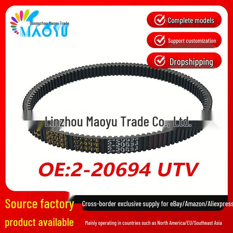 

Off-Road ATV/UTV CVT Clutch Belt 2-20694 2-20694