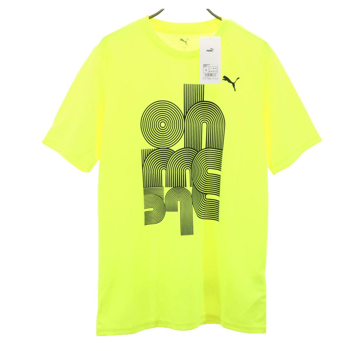 

unused PUMA Short sleeve T-shirt S Neon yellow Men s Used