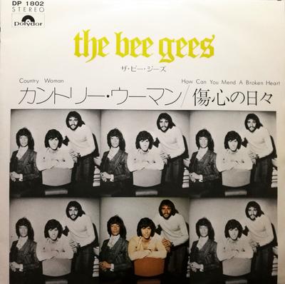 7inch Record BEE GEES  Country Woman DP1802 POLYDOR 1971 Japan Pop Used