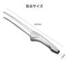 BIUTEFOR Stainless Yakiniku Durable and Abrasion Resistant Tongs, Steel, Tongs, Camping, BBQ, Condiments, Cooking, Non-Slip Design, (25)