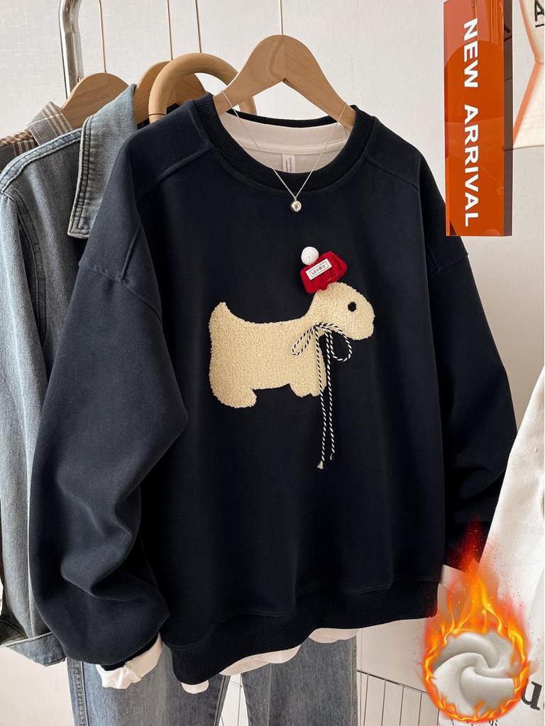 Damen Besticktes Graues Sweatshirt, Herbst/Winter 2025, Locker Geschnitten Übergröße, Petite Oberbekleidung Top