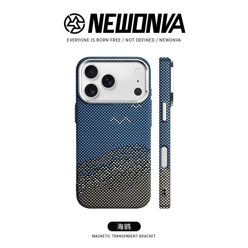 Carbon Fiber Magnetic Phone Case IPhone 18 Pro Max 17 Shockproof Protective Cover
