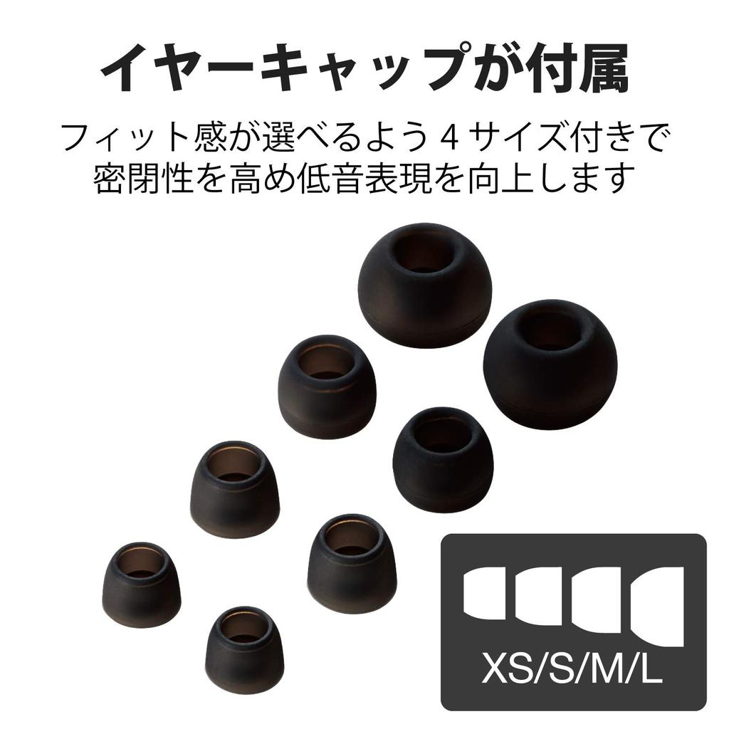 Elecom EHP-F12CABK Kabelgebundene In-Ear-Kopfhörer, 3,5-mm-3-Pin L-förmiger Stecker, 10,0-mm-Dynamiktreiber