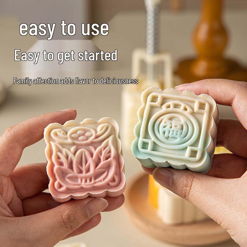 Pabei 63g Quadratisches Mondkuchenform-Set mit 6 Stempeln