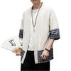 Men's Japanese Cardigan Loose Linen Sleeve Cardigan Casual Summer Shirt Jacket