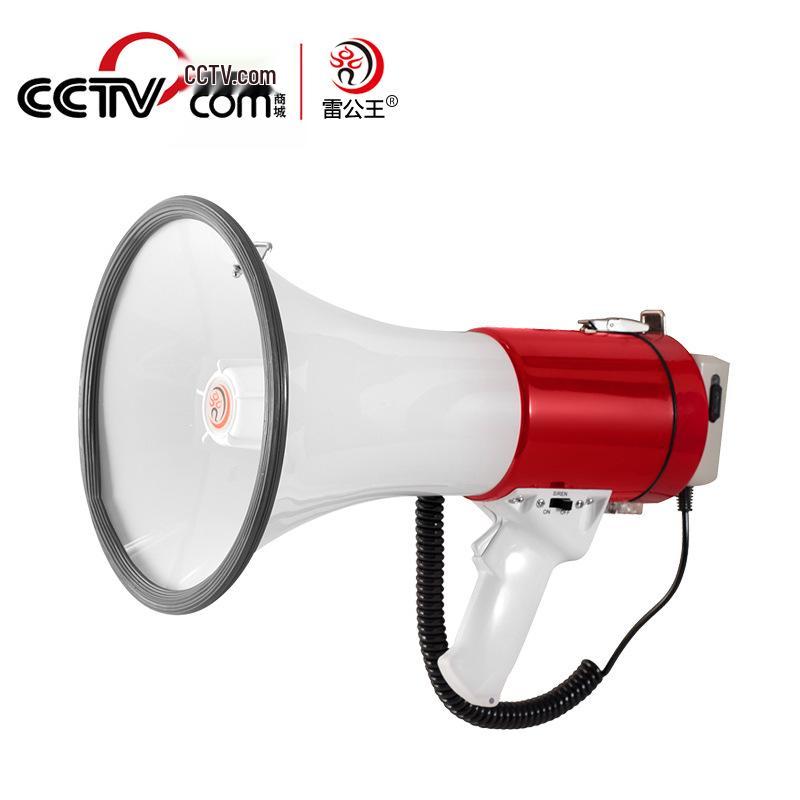 Lei Gong CR-89 50 Вт Мегафон высокой мощности Автомобильный громкоговоритель Сигнальный рожок Without Lithium Battery