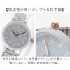 Gype Watch Gray