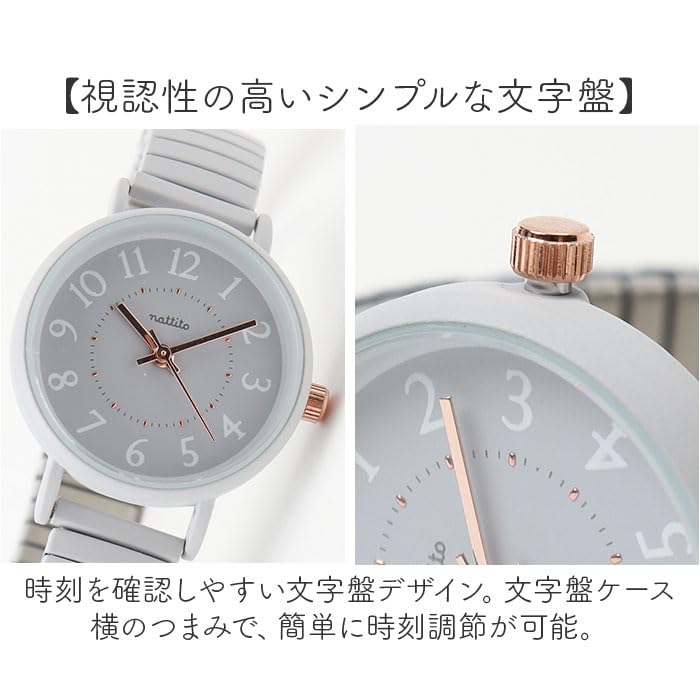 Gype Watch Gray