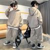 Boys Spring and Autumn Thin Section Hedging Hooded Sweater + Drawstring Trousers Casual Two-piece Set