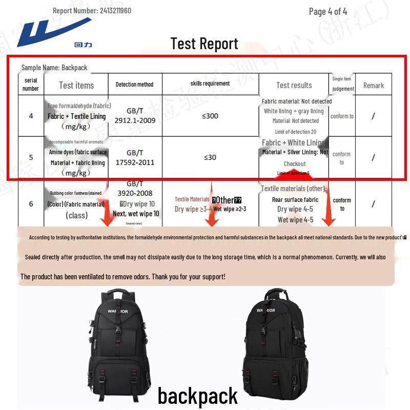 Warrior Large Capacity Outdoor Hiking Backpack