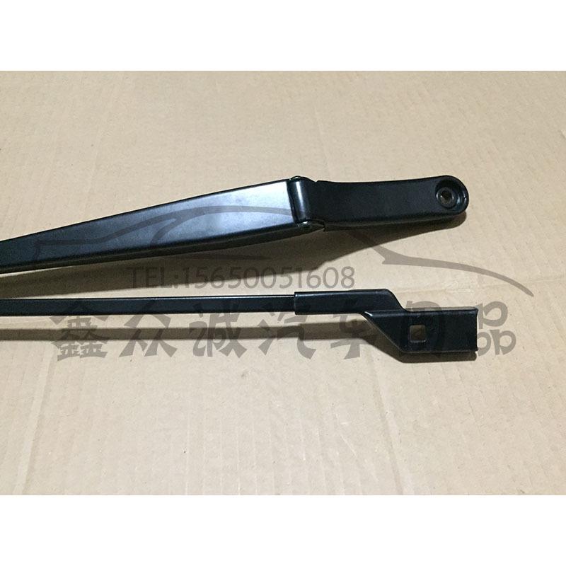 Compatible Wiper Arm and Bracket for Volkswagen New Sagitar