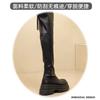 Over-knee Elastic Boots Women's 2025 Autumn Small and Thin Long Knight Boots Thick Heel High Boots Versatile Autumn and Winter