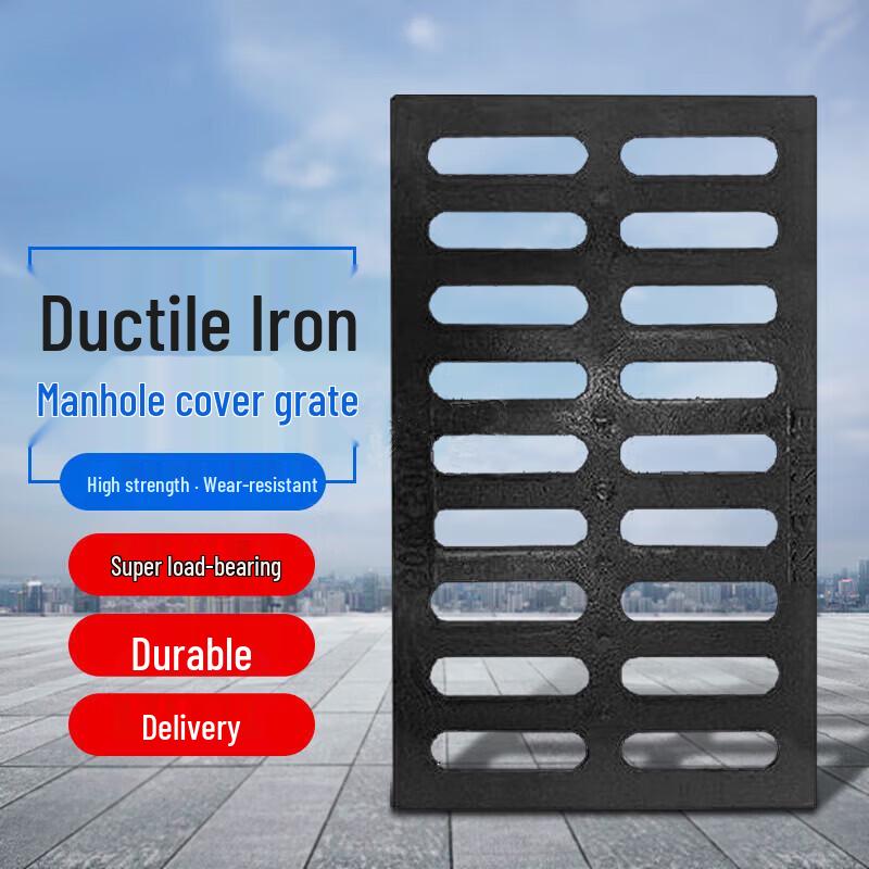 Ductile Iron Drainage Ditch Grate Cover