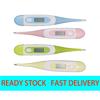 LCD Digital Heating Thermometer Tools Kids Baby Body Temperature Measurement Portable