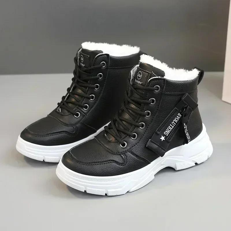 Fashion 2025 New Winter Thick-soled Women Sneakers Warm Plus Velvet Cotton Shoes Large Size 42 Height-increasing Platform Women's Shoes