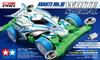 Tamiya Mini 4WD Special Edition Avante White Special Plastic Model 95469 Mk.3