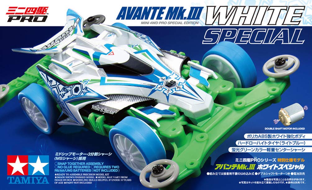 Tamiya Mini 4WD Special Edition Avante White Special Plastic Model 95469 Mk.3